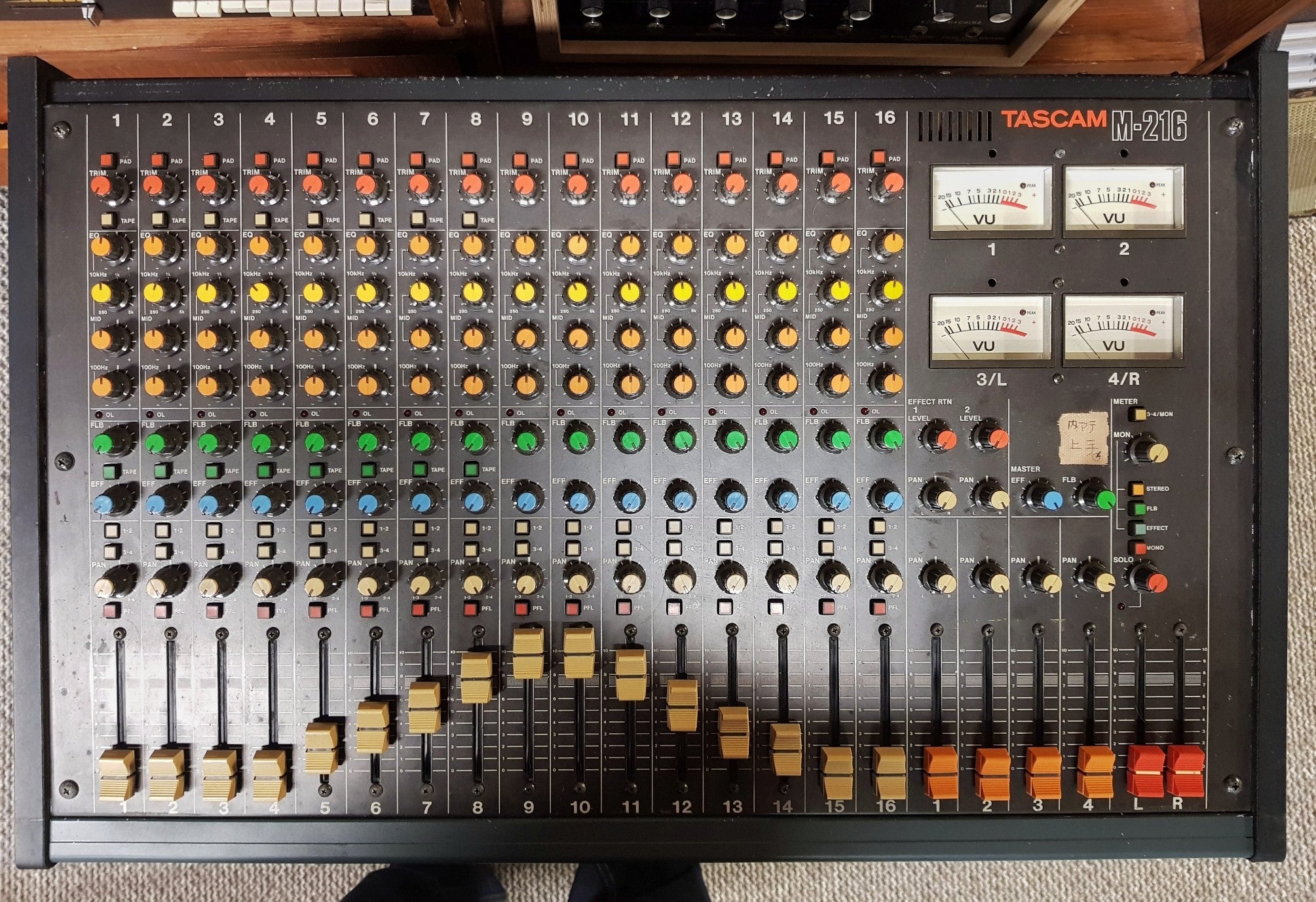 Tascam M-216 FOR SALE