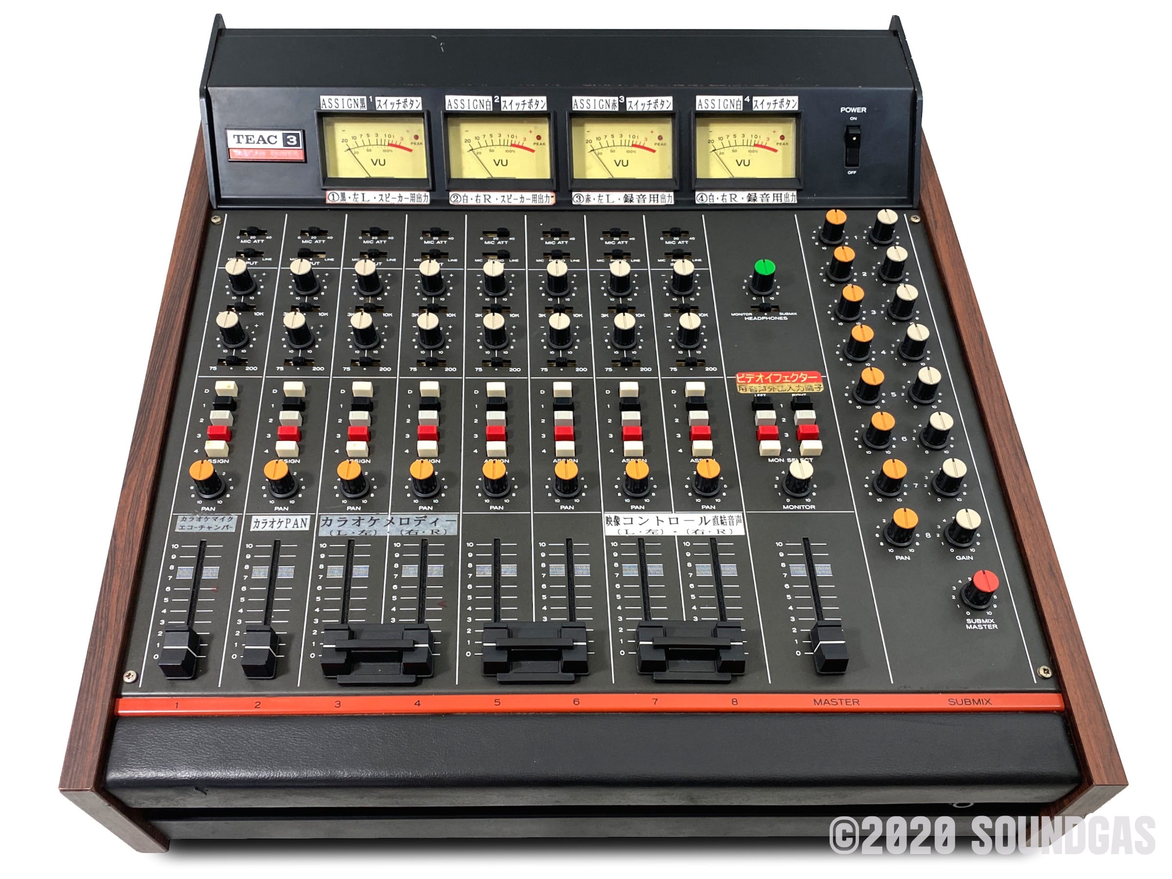 Teac Tascam Series Model 3 FOR SALE – Soundgas