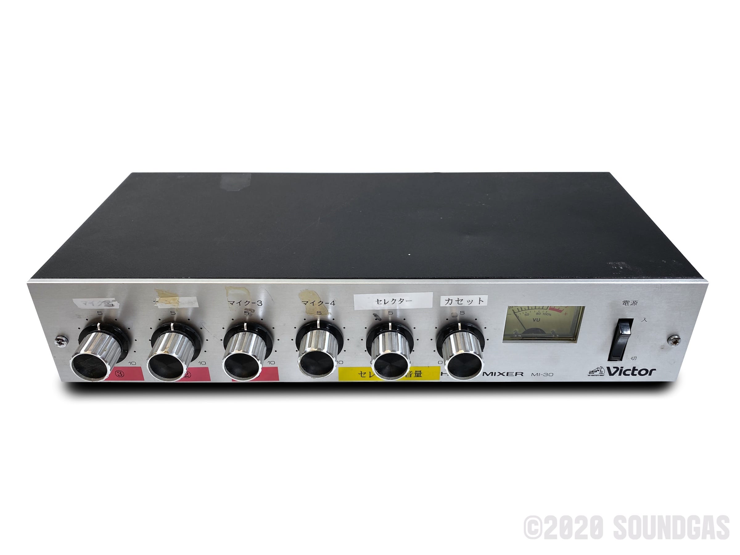 Victor MI-30 Microphone Mixer FOR SALE – Soundgas