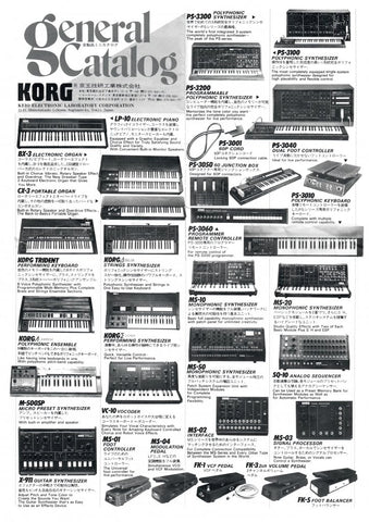 Korg General Catalogue 1978