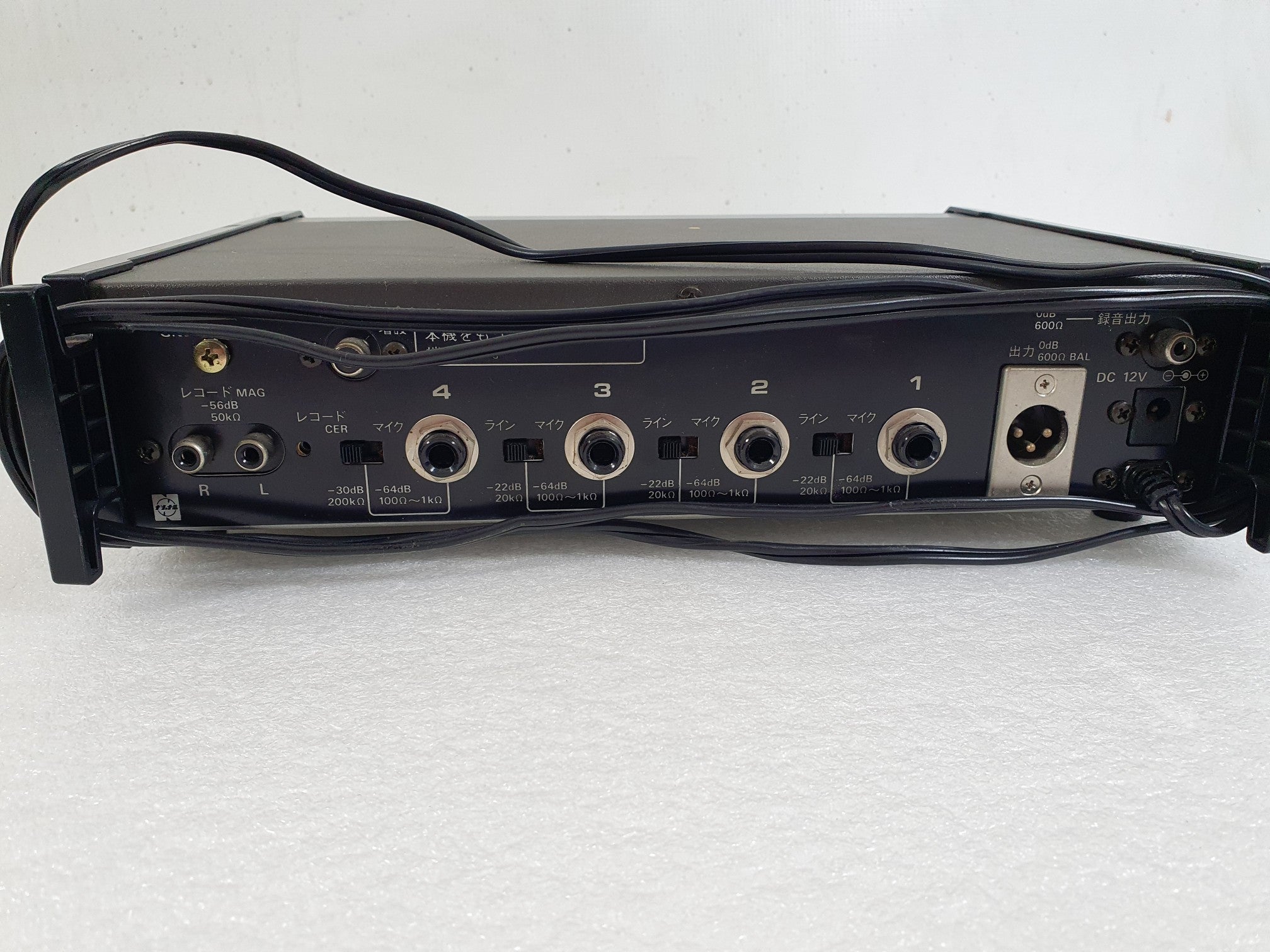 National Mic Mixer WR-420A FOR SALE – Soundgas