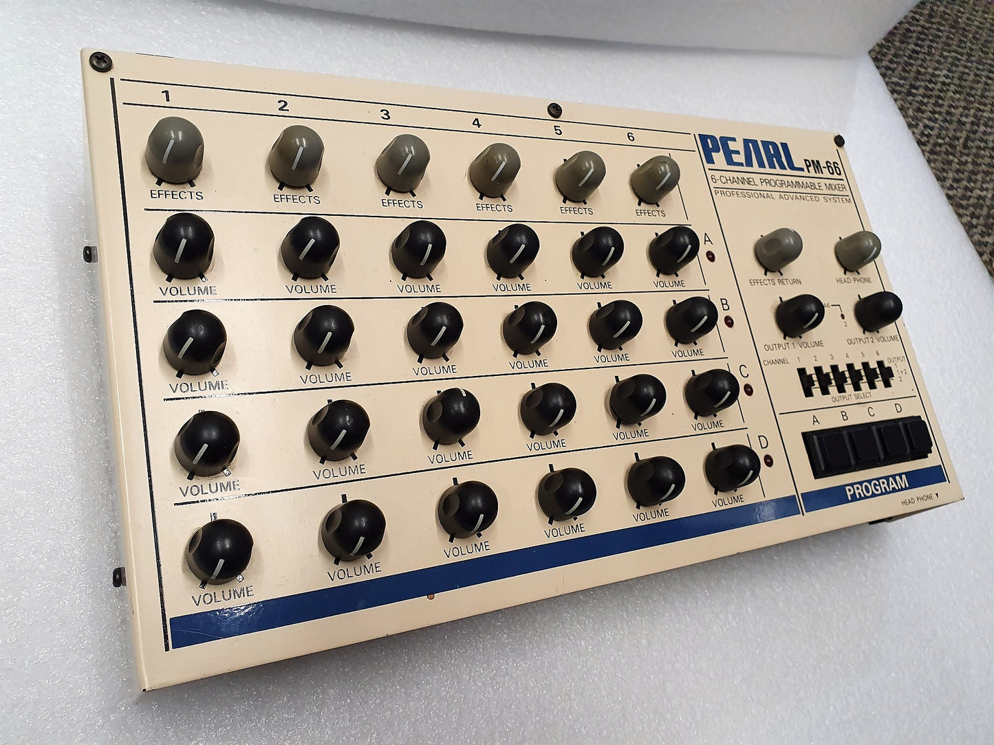 Pearl PM-66 6-Channel Programmable Mixer