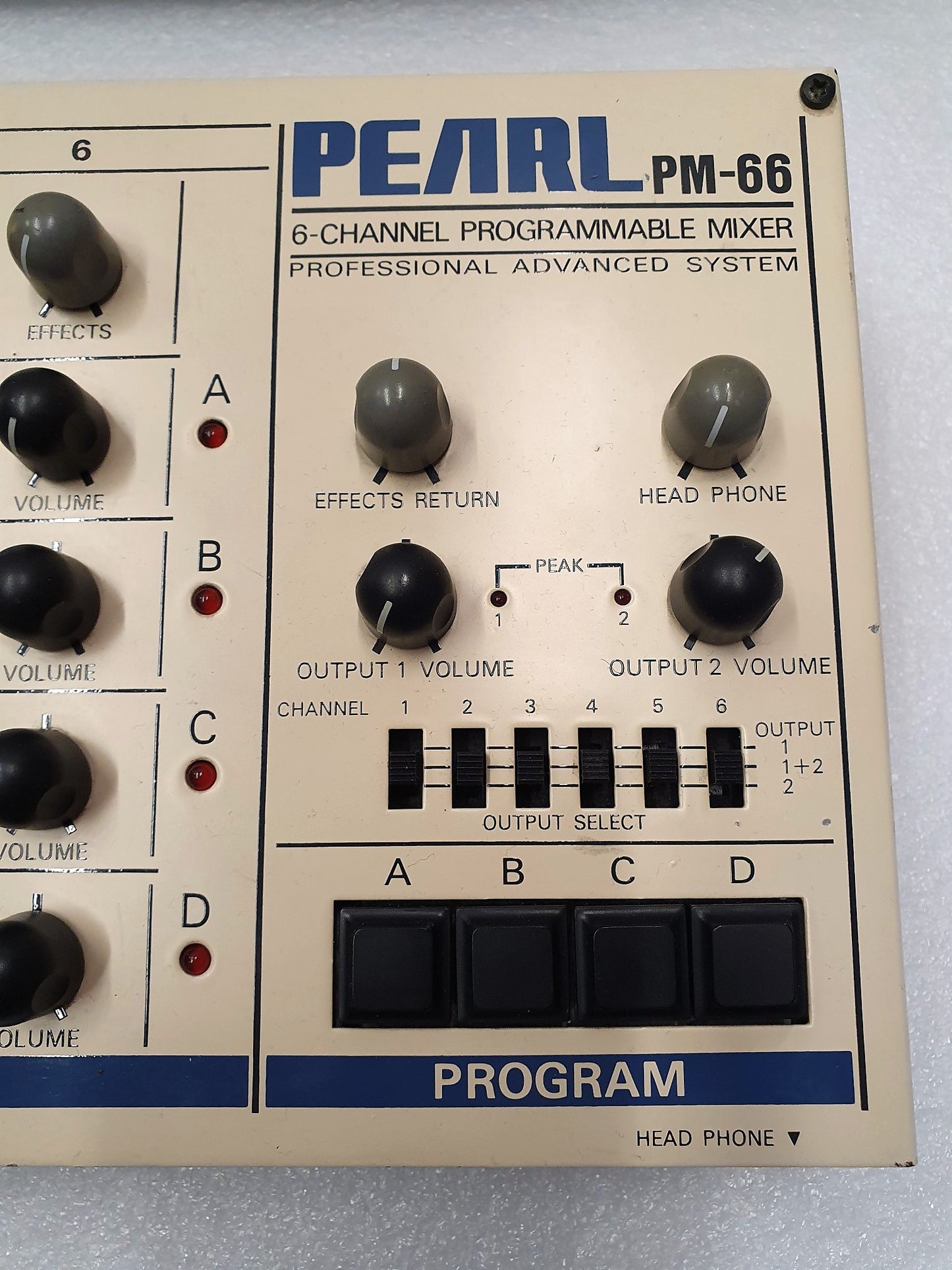 Pearl PM-66 6-Channel Programmable Mixer