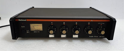 National Mic Mixer WR-420A