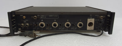 National Mic Mixer WR-420A