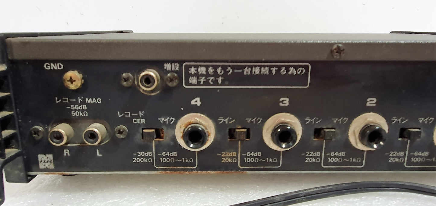 National Mic Mixer WR-420A