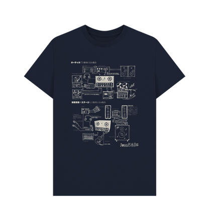 Navy Blue Hawk Echo Hifi Diagram