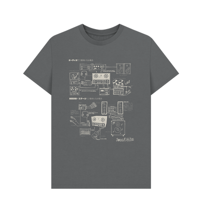 Slate Grey Hawk Echo Hifi Diagram