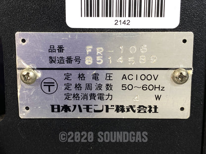 Ace Tone Rhythm Fever FR-106