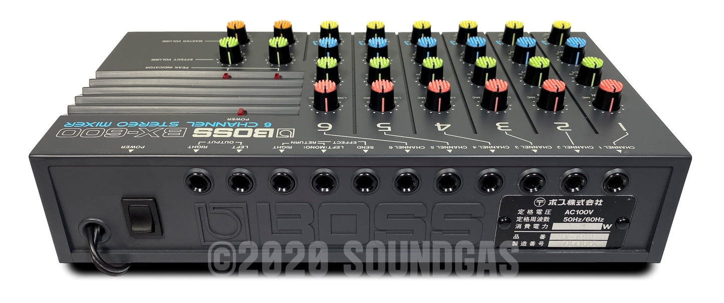 Boss BX-600 Mixer