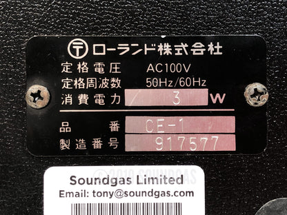 Boss CE-1 Chorus Ensemble + Box