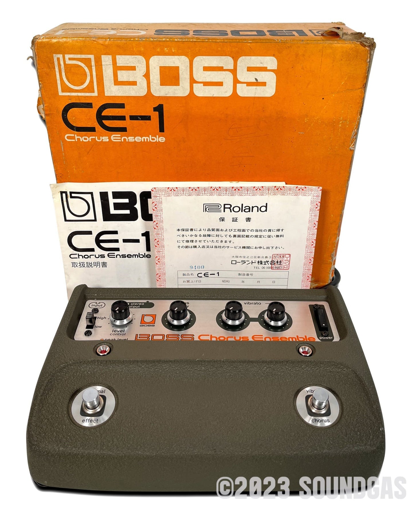 Boss CE-1 Chorus Ensemble - Boxed