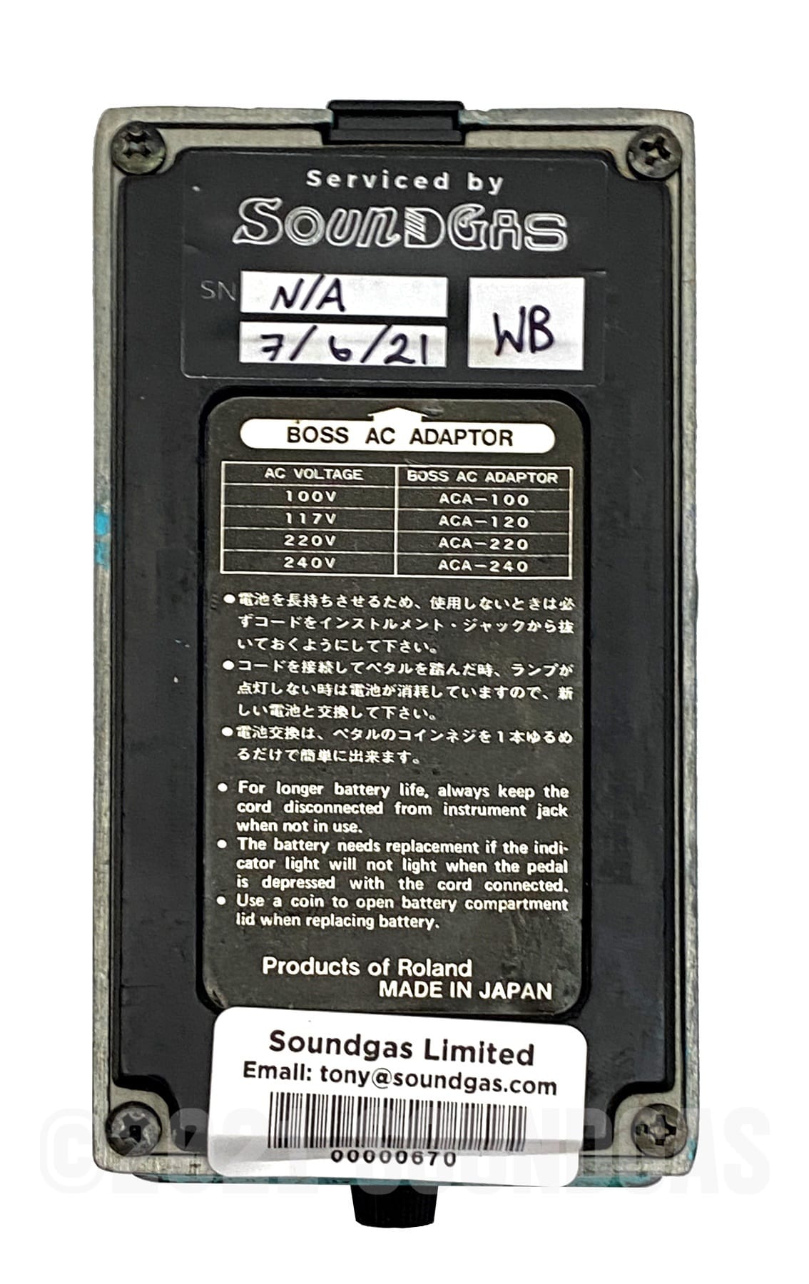 boss pedal serial numbers Boss CE-2 MN3007 MIJ Black Label