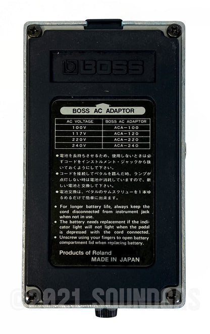 Boss CE-2 MN3007 MIJ Black Label