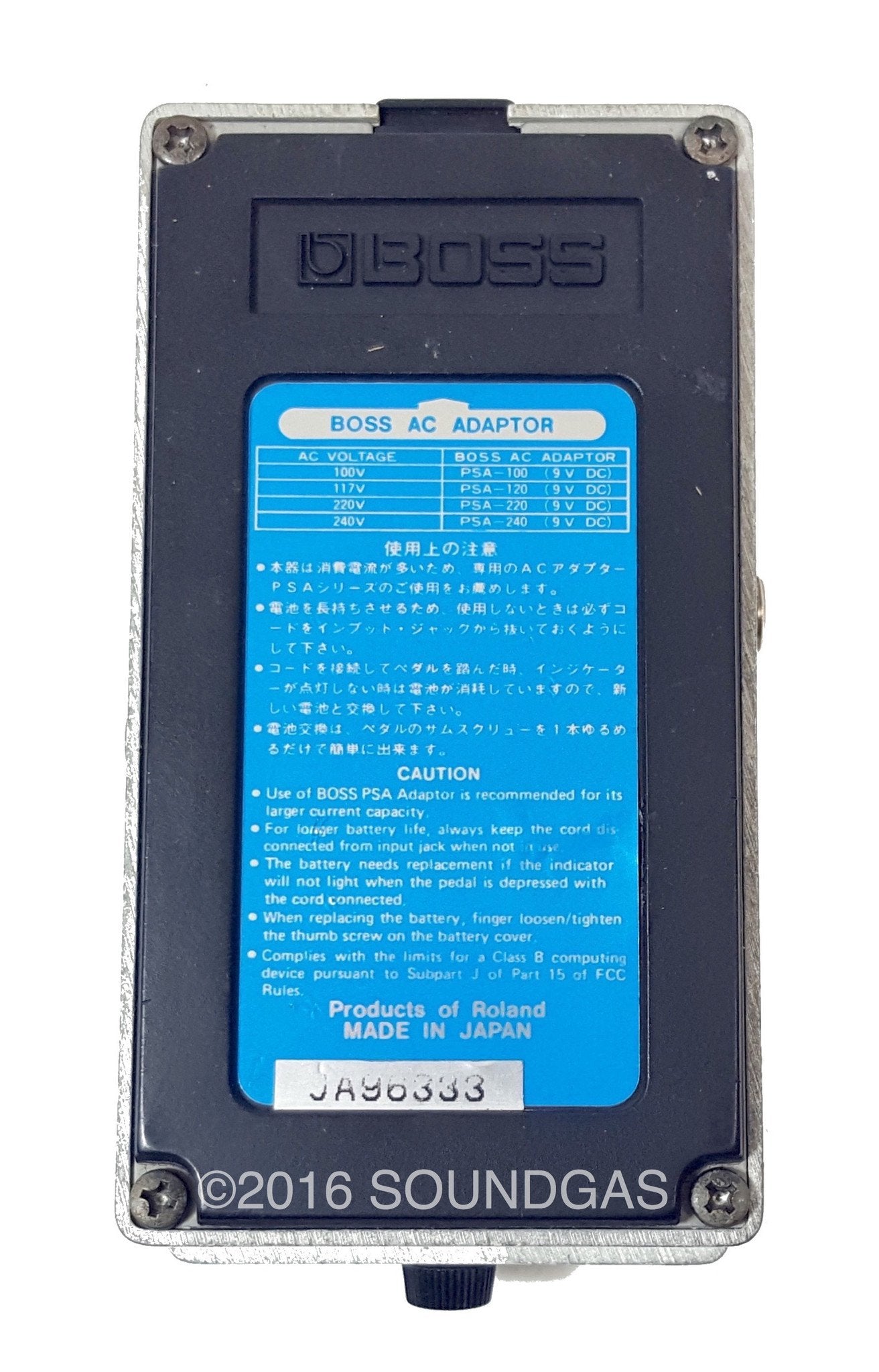 boss delay pedal dd3 Boss DD-3 Digital Delay