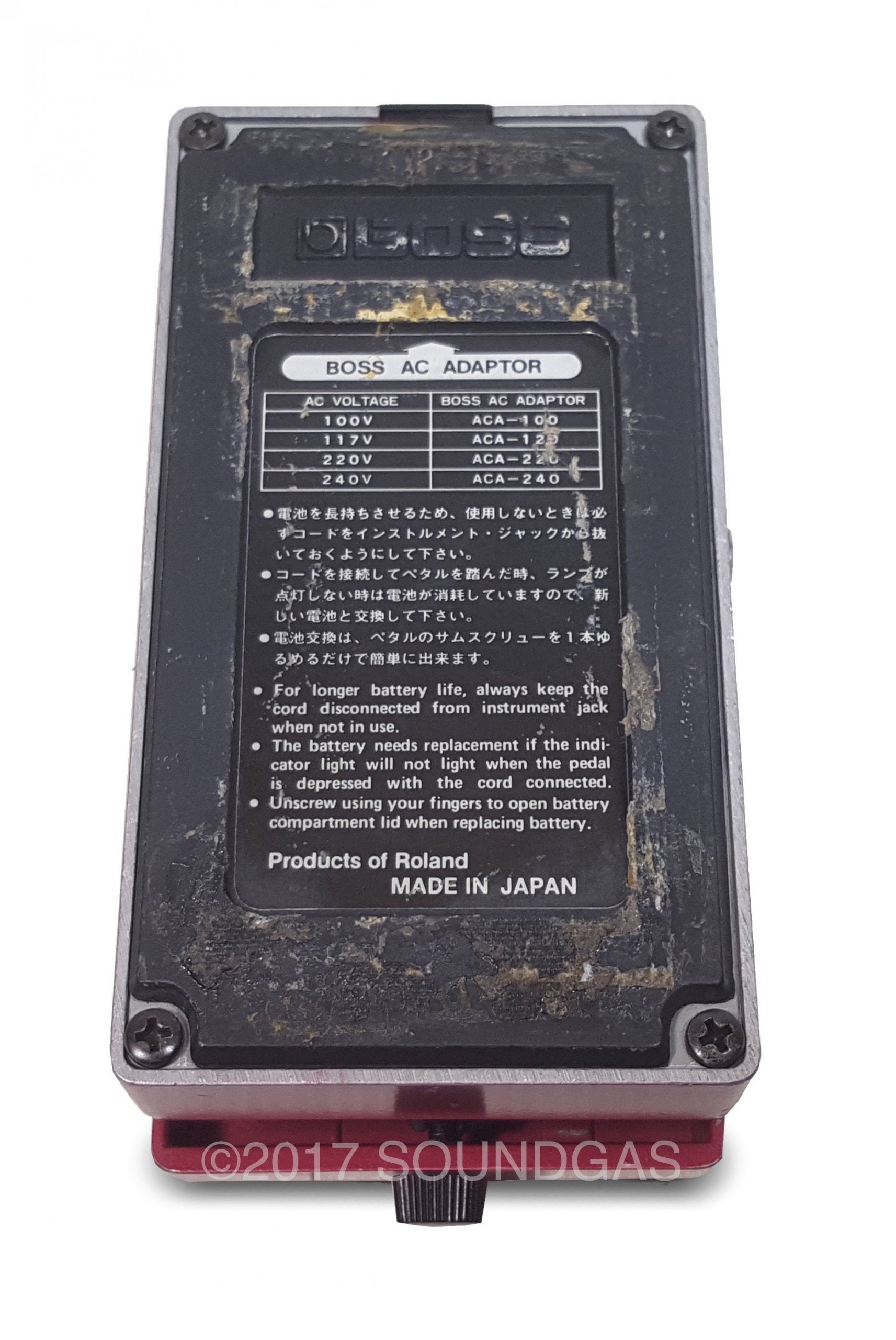 Boss DM-2 Delay MIJ FOR SALE – Soundgas