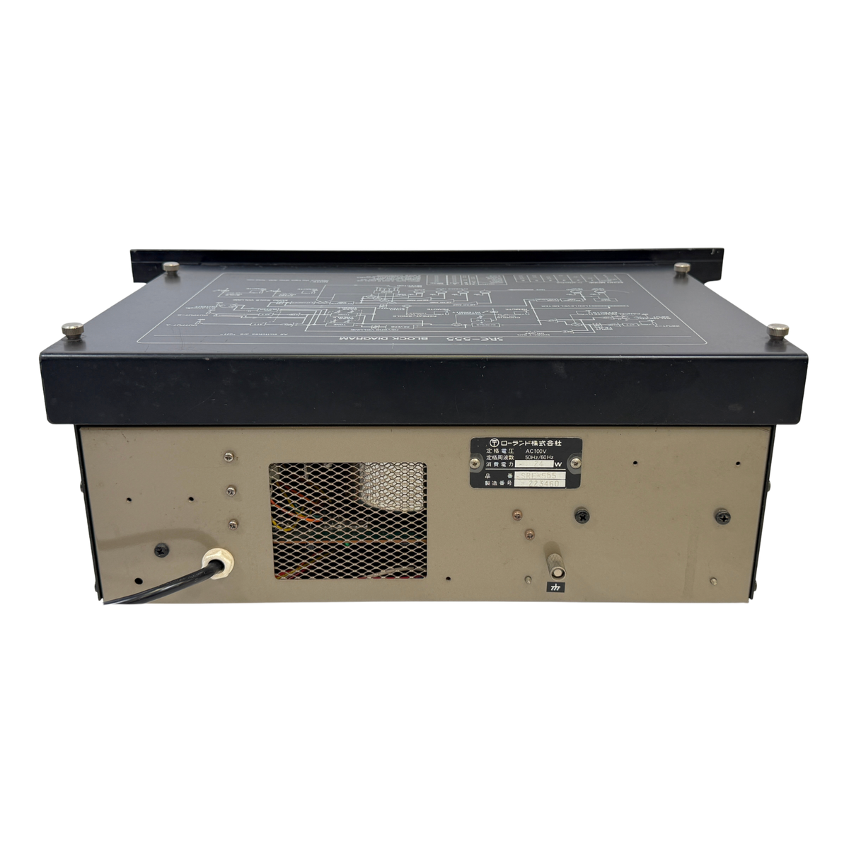 Roland SRE-555 Chorus Echo - SN 223460