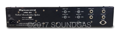 Dynacord VRS 23 Vertical Reverberation System