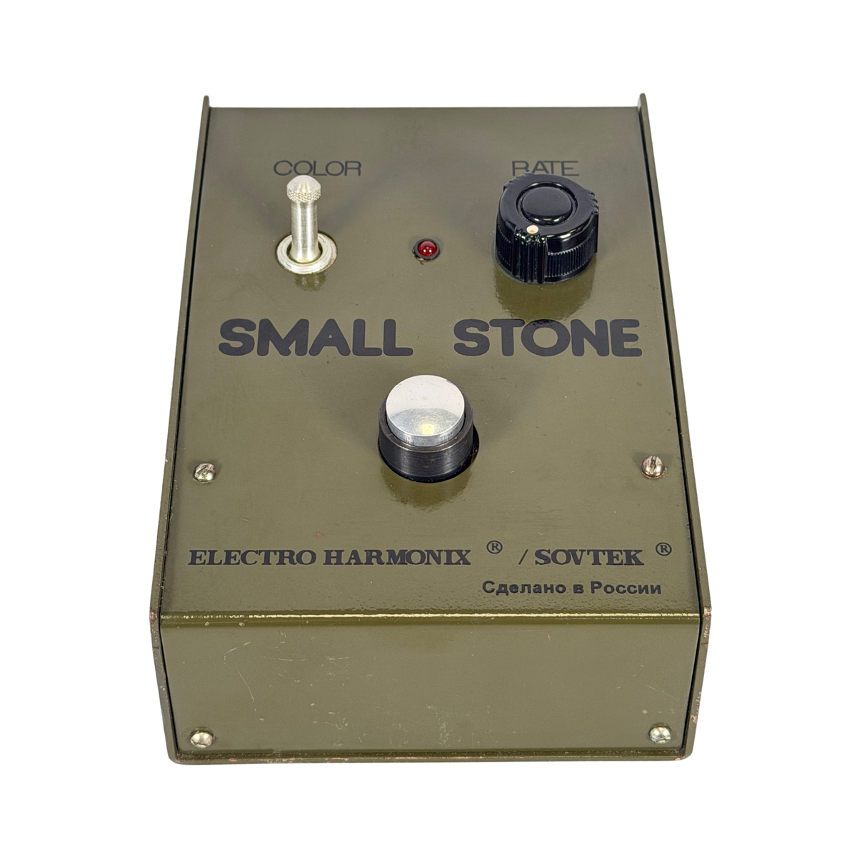 Electro-Harmonix/Sovtek SV4800 Small Stone