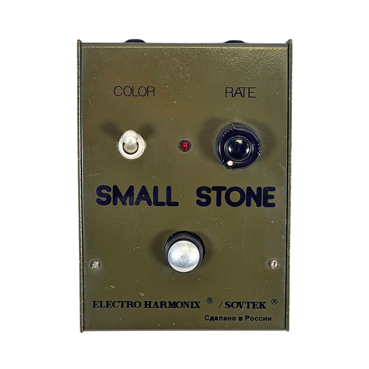 Electro-Harmonix/Sovtek SV4800 Small Stone