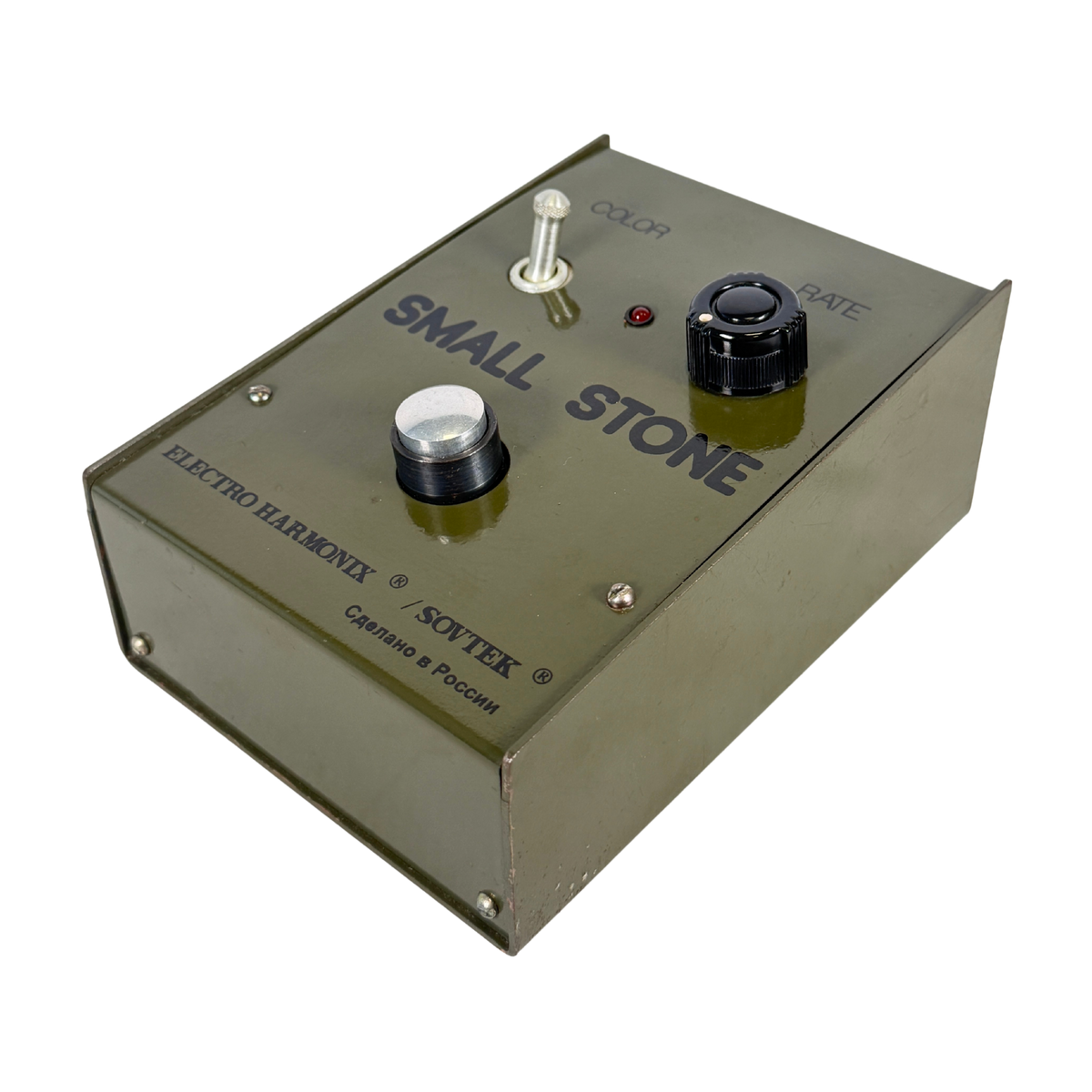 Electro-Harmonix/Sovtek SV4800 Small Stone_3