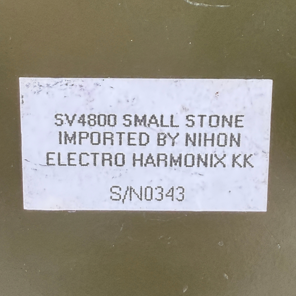 Electro-Harmonix/Sovtek SV4800 Small Stone_5