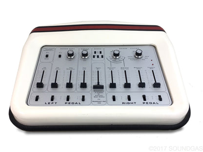 EMS Synthi Hi-Fli (HiFli)