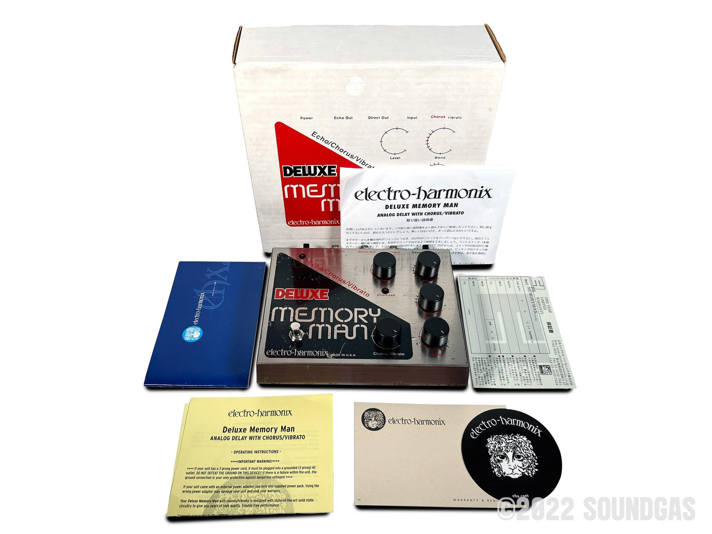 Electro-Harmonix Deluxe Memory Man