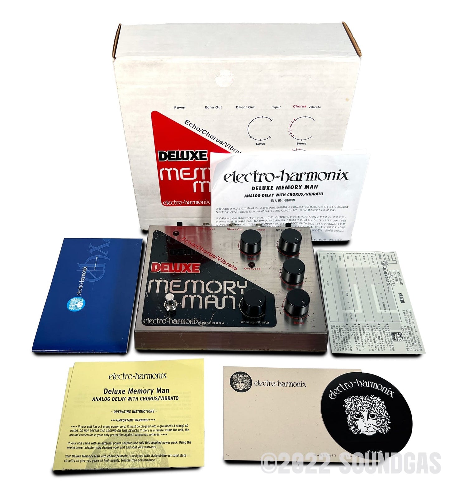 Electro-Harmonix Deluxe Memory Man