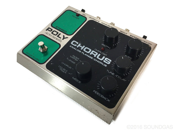 ギター POLY CHORUS Electro-Harmonix-Poly-Chorus-