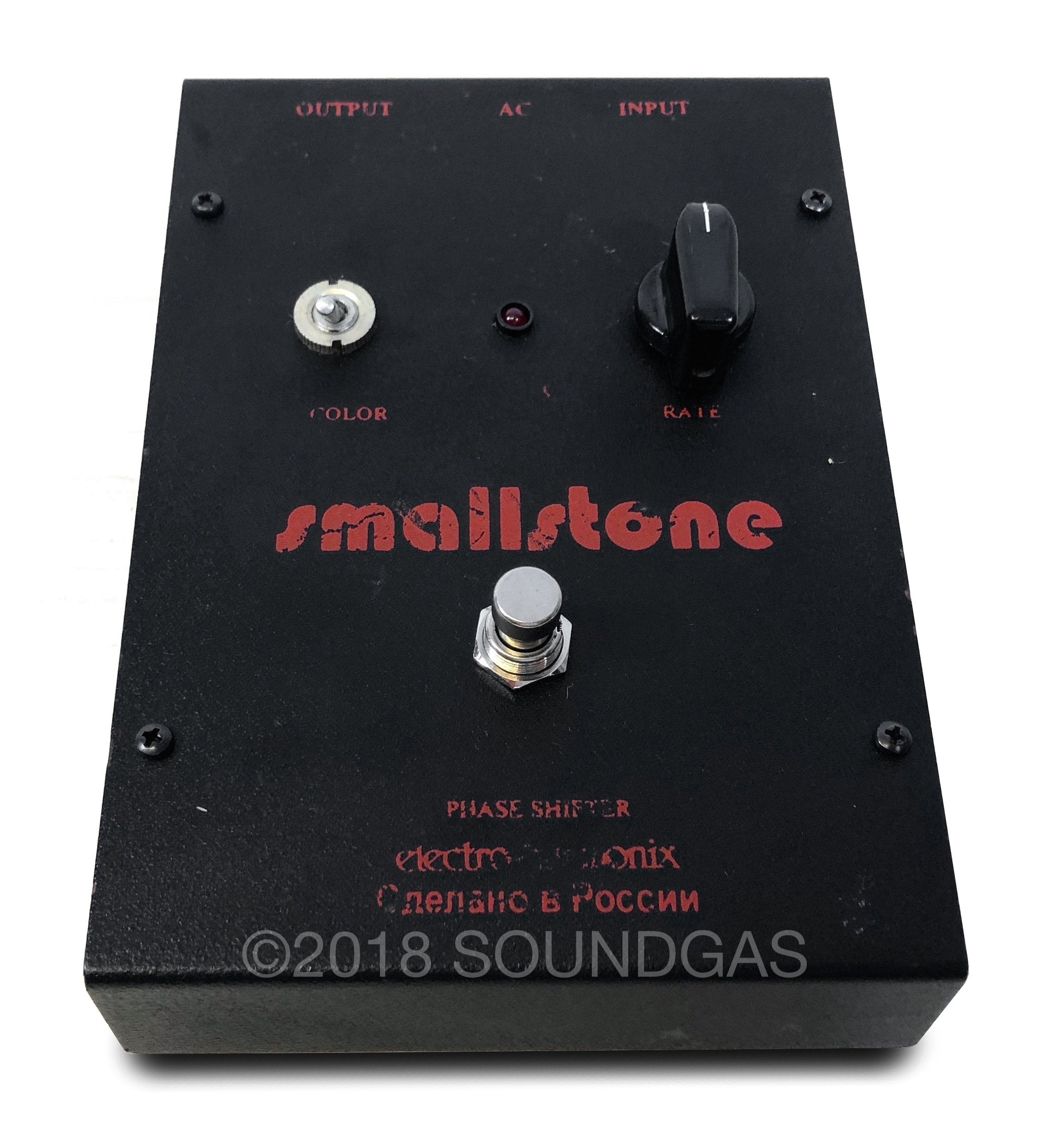 Electro-Harmonix/Sovtek Small Stone