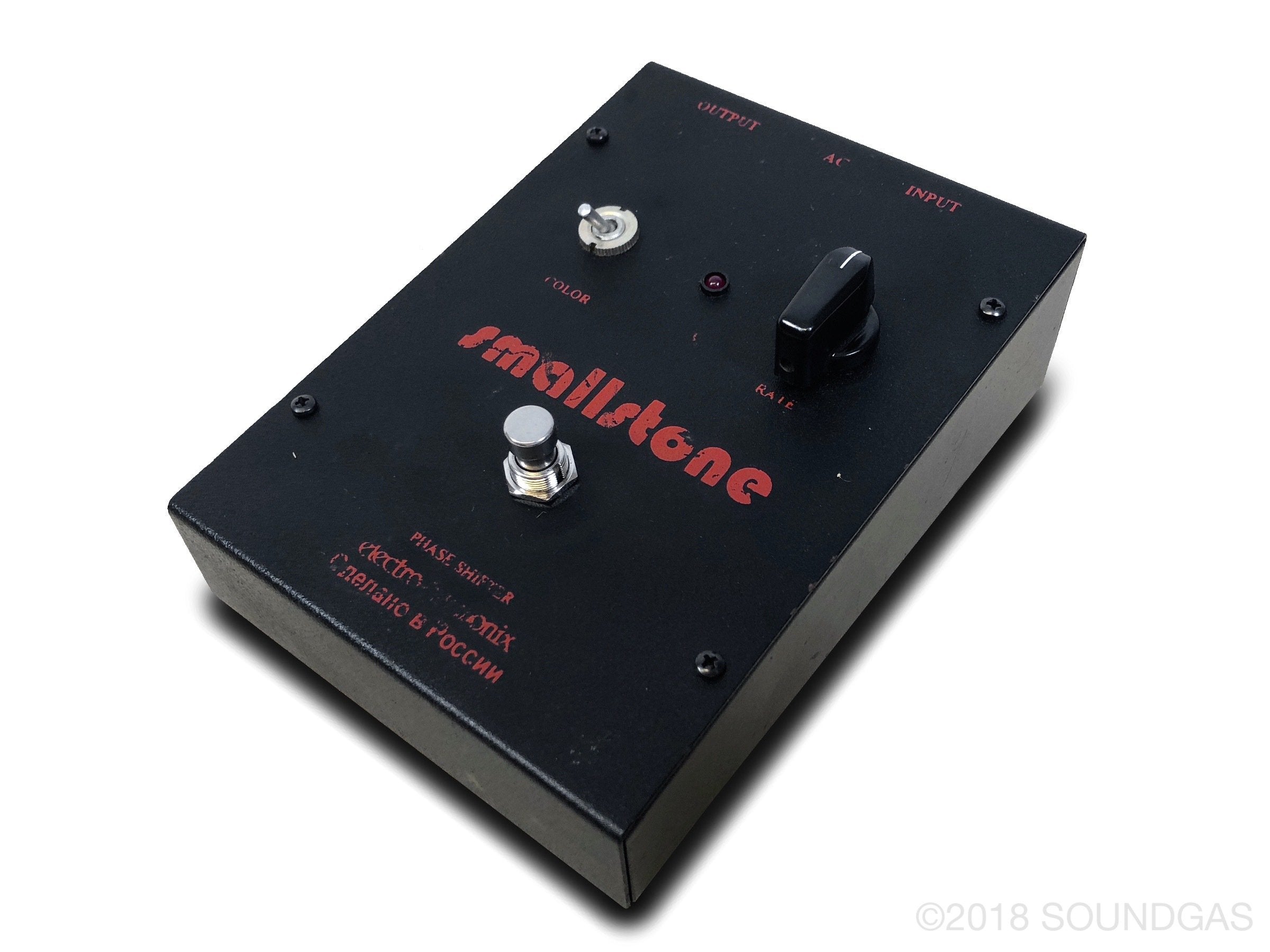 Electro-Harmonix/Sovtek Small Stone