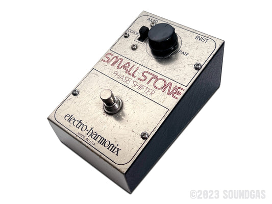 Electro-Harmonix Small Stone V1