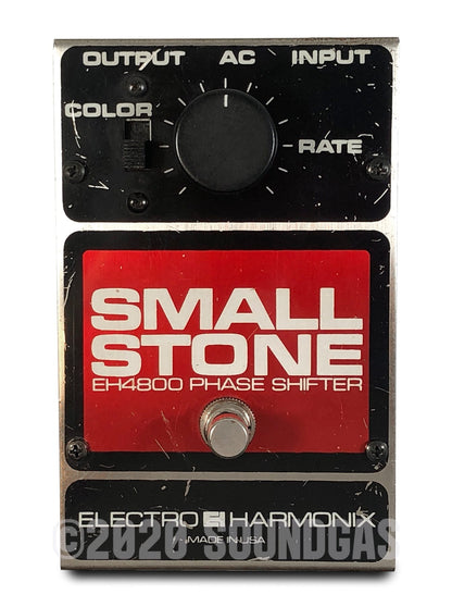 Electro-Harmonix Small Stone V3