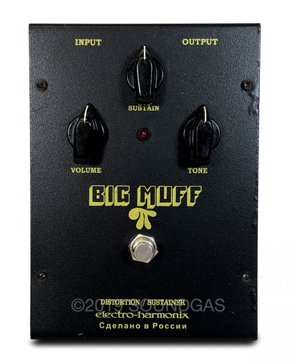 Electro-Harmonix/Sovtek Big Muff Pi