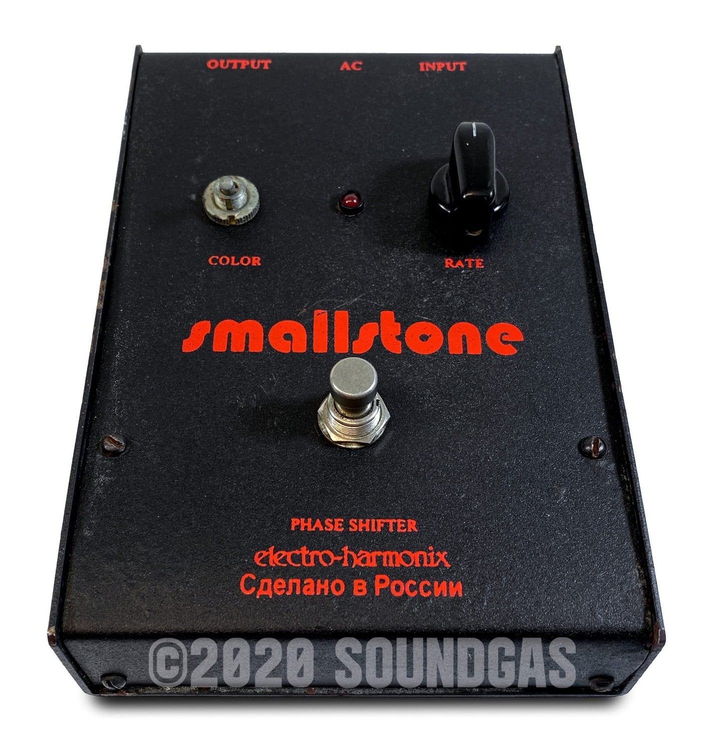 Electro-Harmonix/Sovtek Small Stone