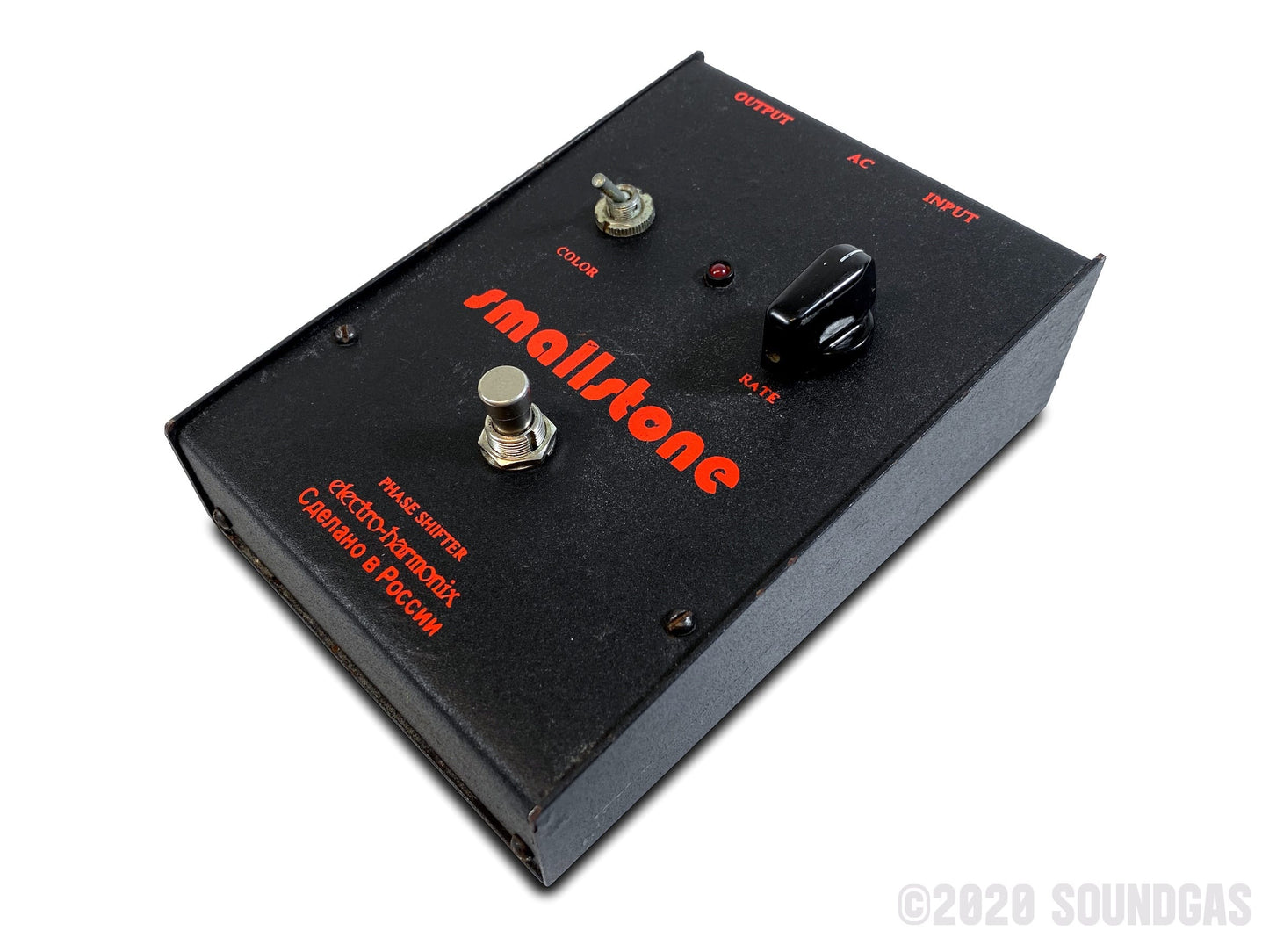 Electro-Harmonix/Sovtek Small Stone