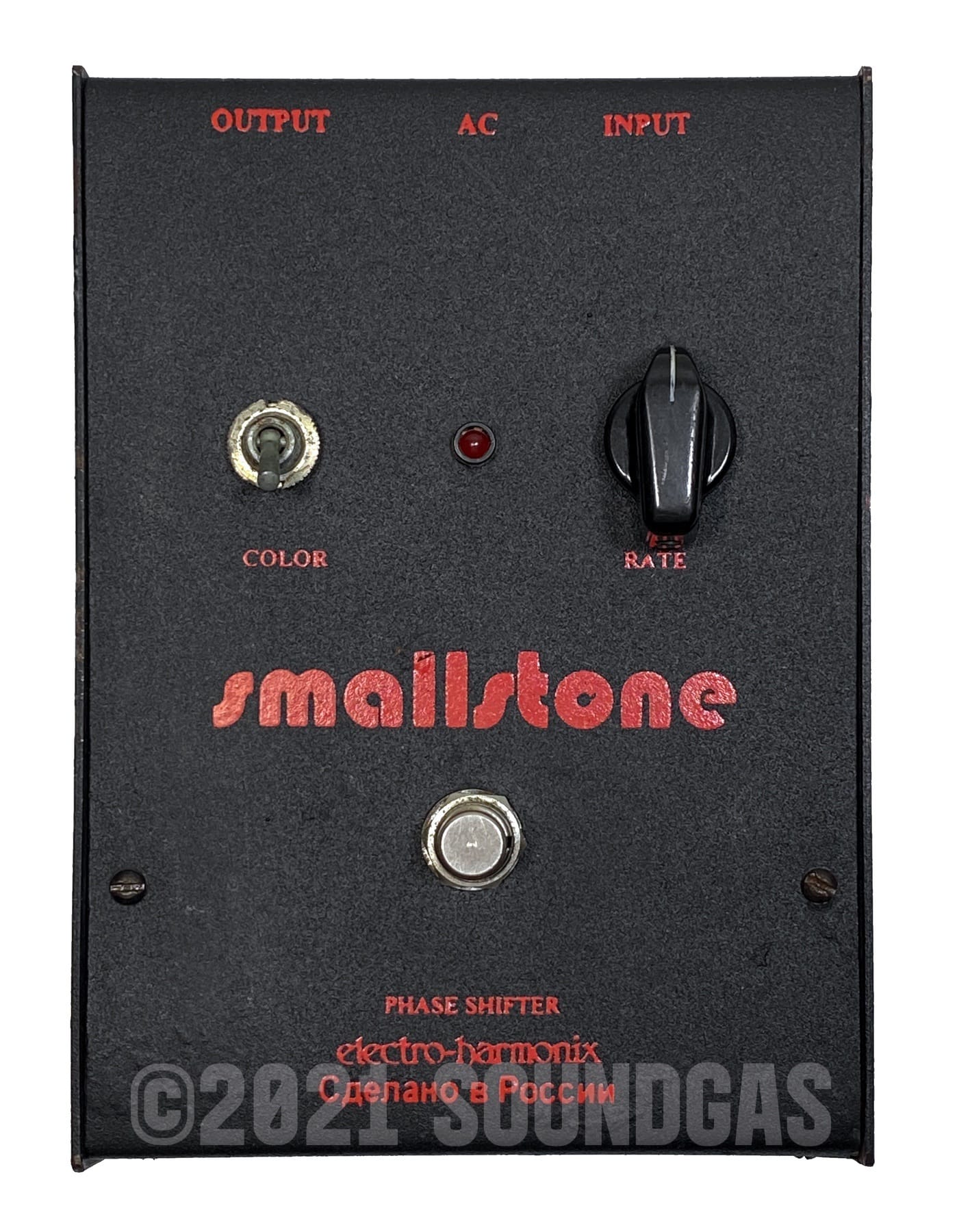 Electro-Harmonix/Sovtek Small Stone