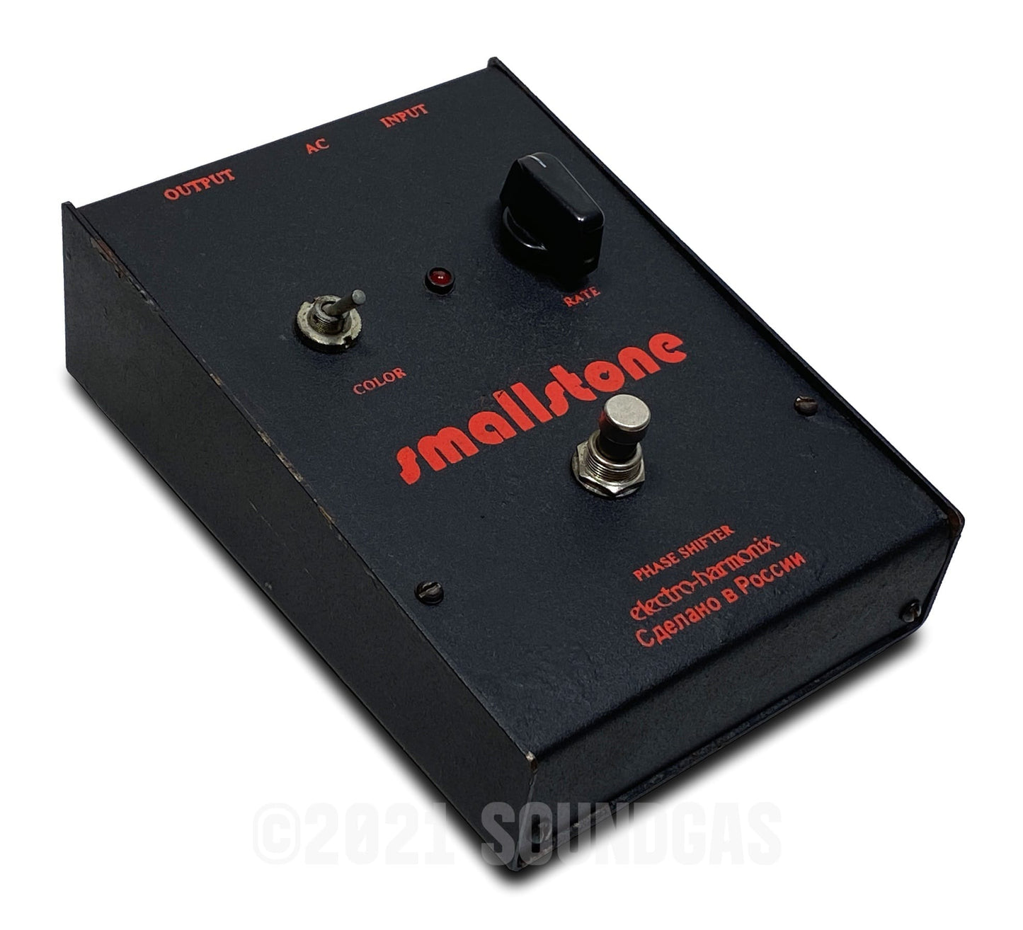 Electro-Harmonix/Sovtek Small Stone