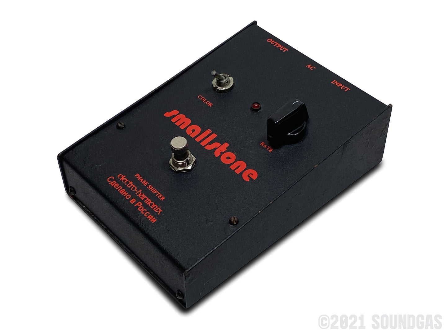 Electro-Harmonix/Sovtek Small Stone