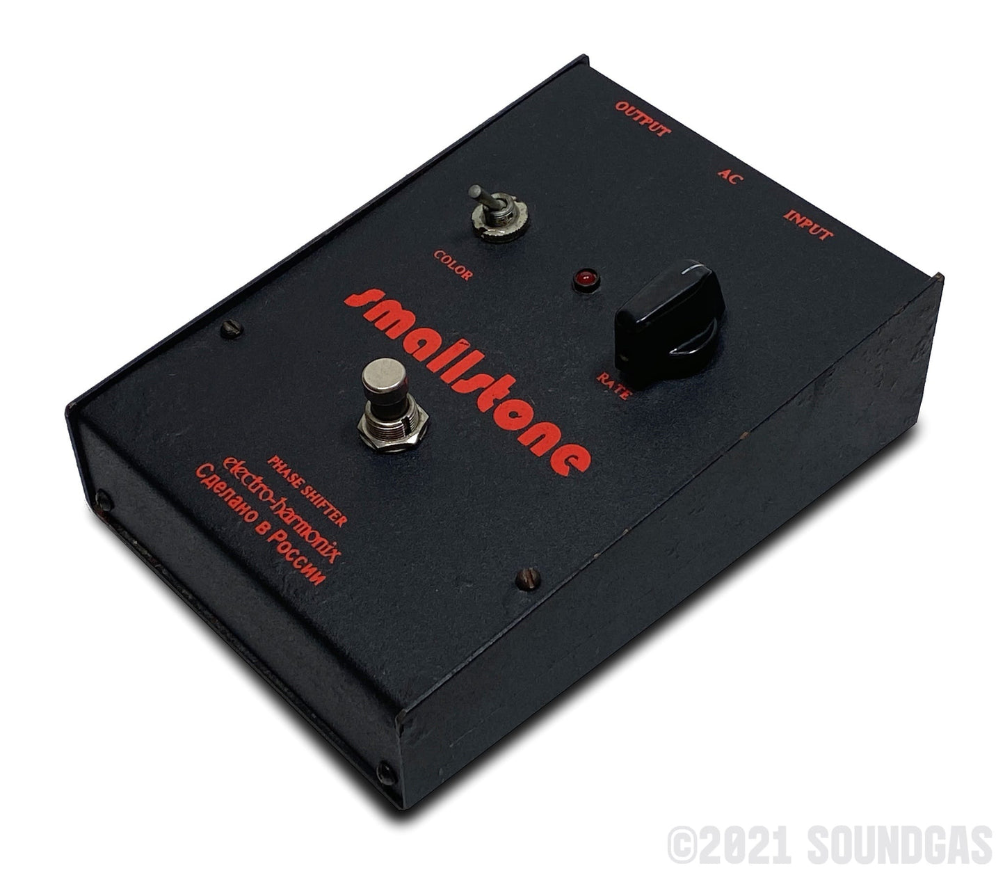 Electro-Harmonix/Sovtek Small Stone