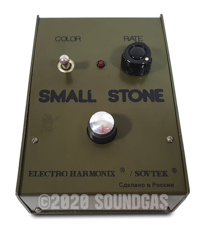 Electro-Harmonix/Sovtek Small Stone - Boxed