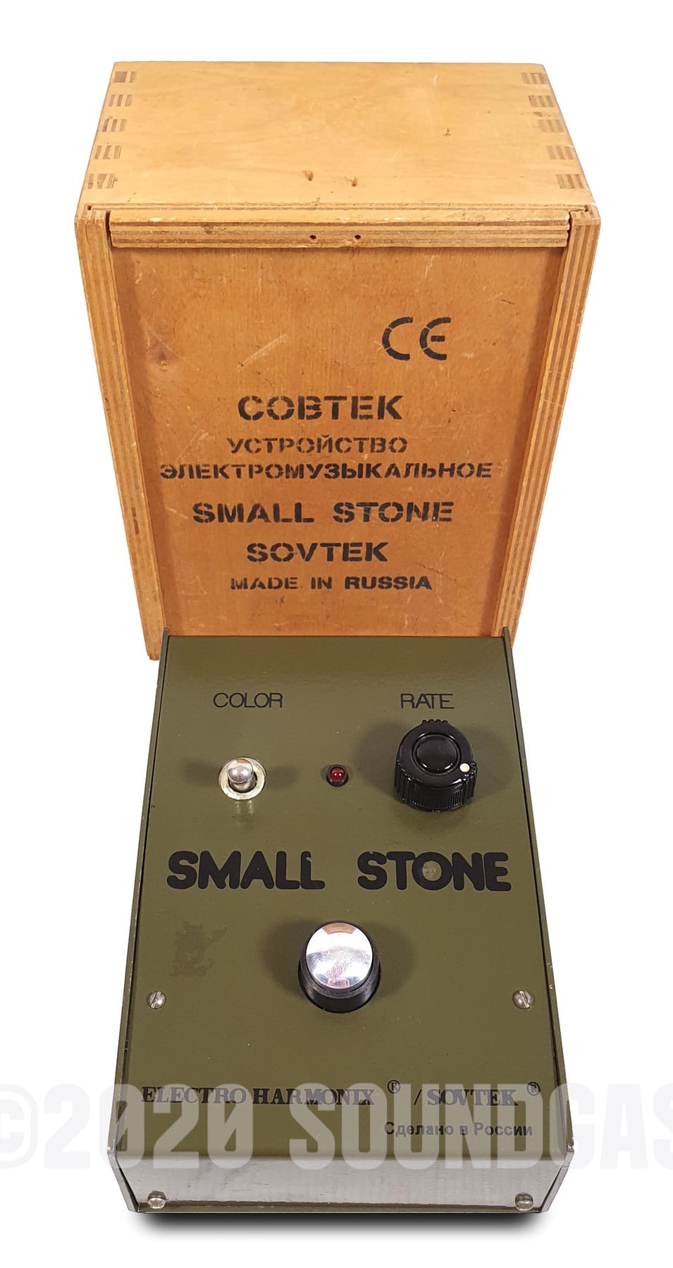 Electro-Harmonix/Sovtek Small Stone - Boxed