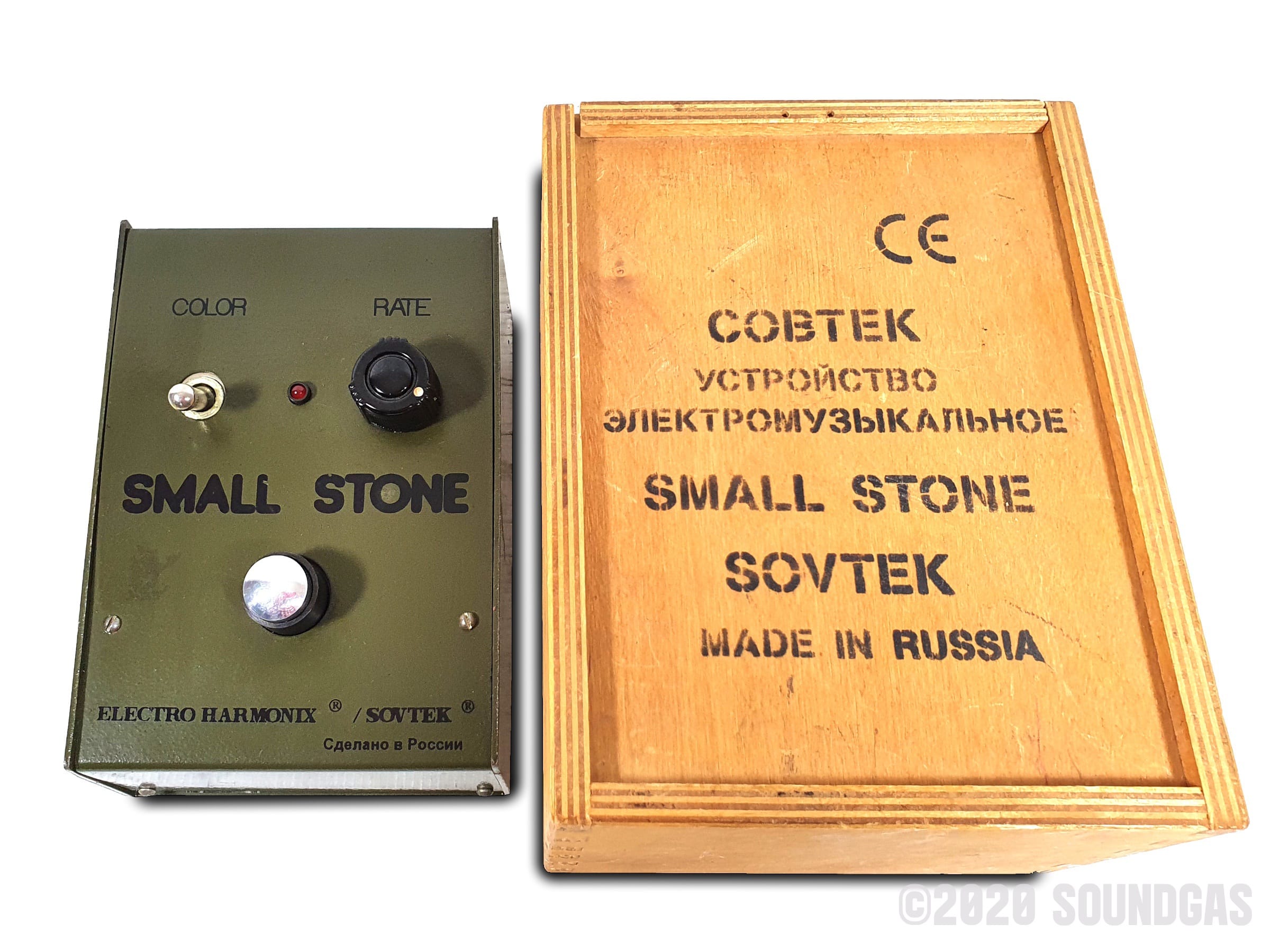 Electro-Harmonix/Sovtek Small Stone - Boxed FOR SALE – Soundgas