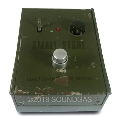 Electro-Harmonix/Sovtek Small Stone