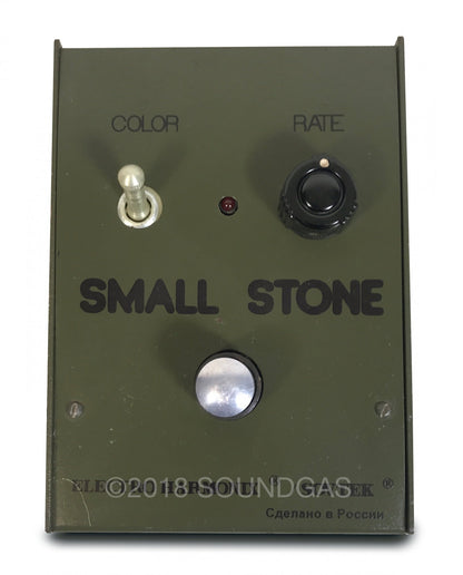 Electro-Harmonix/Sovtek Small Stone