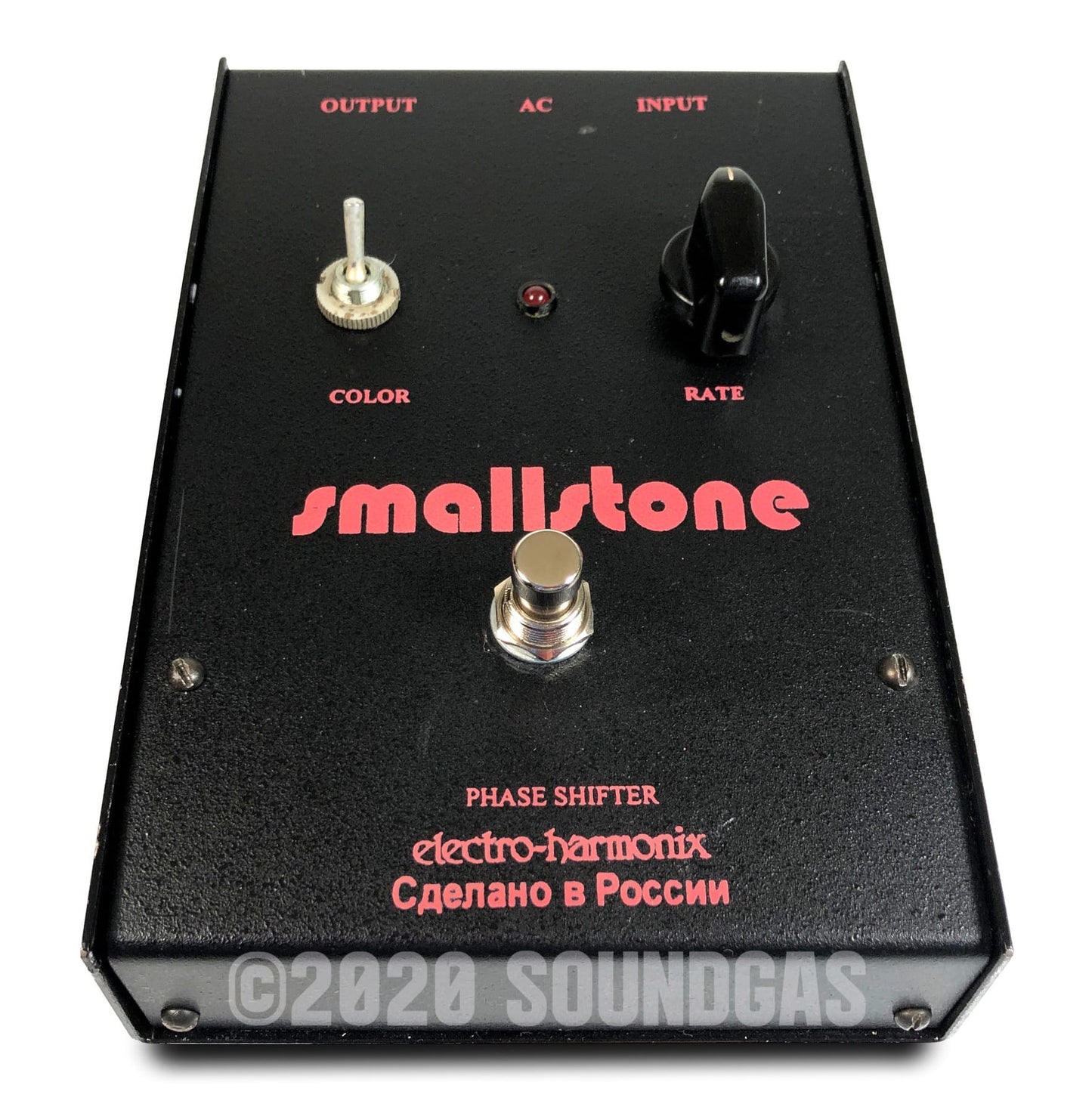 Electro-Harmonix/Sovtek Small Stone