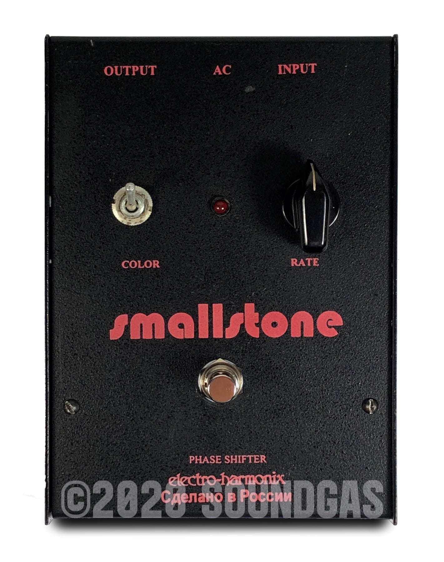 Electro-Harmonix/Sovtek Small Stone