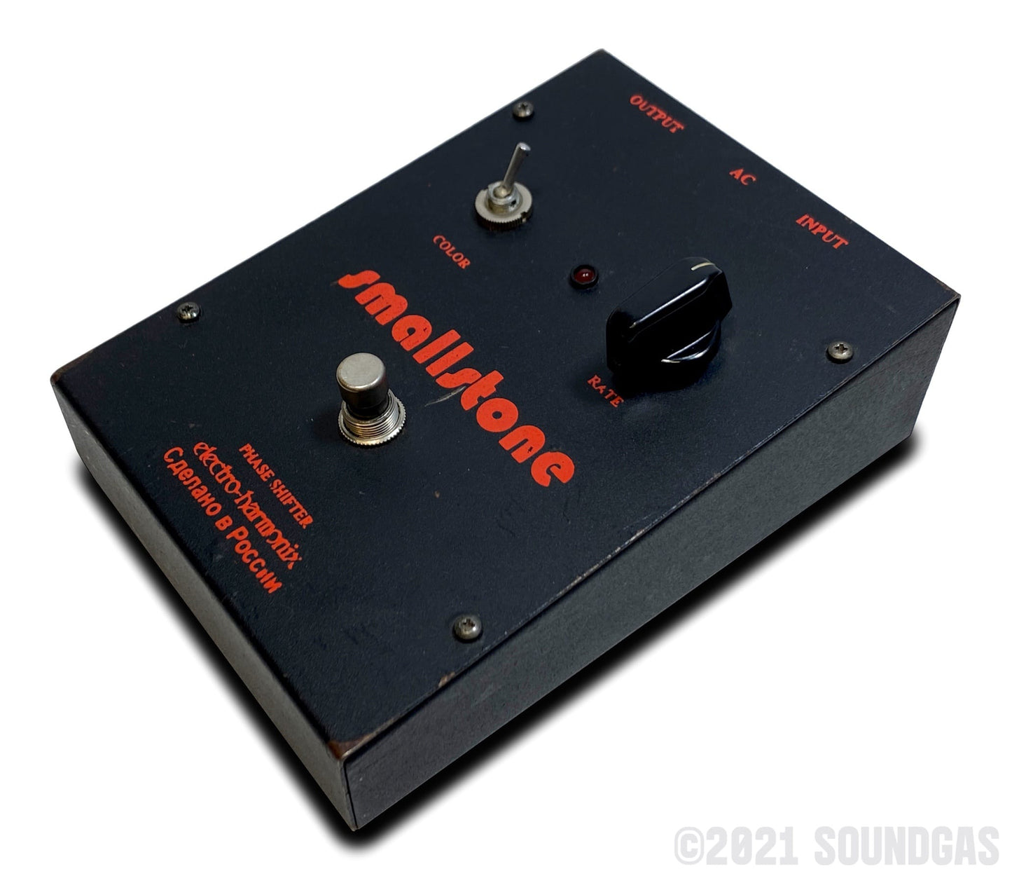 Electro-Harmonix/Sovtek Small Stone