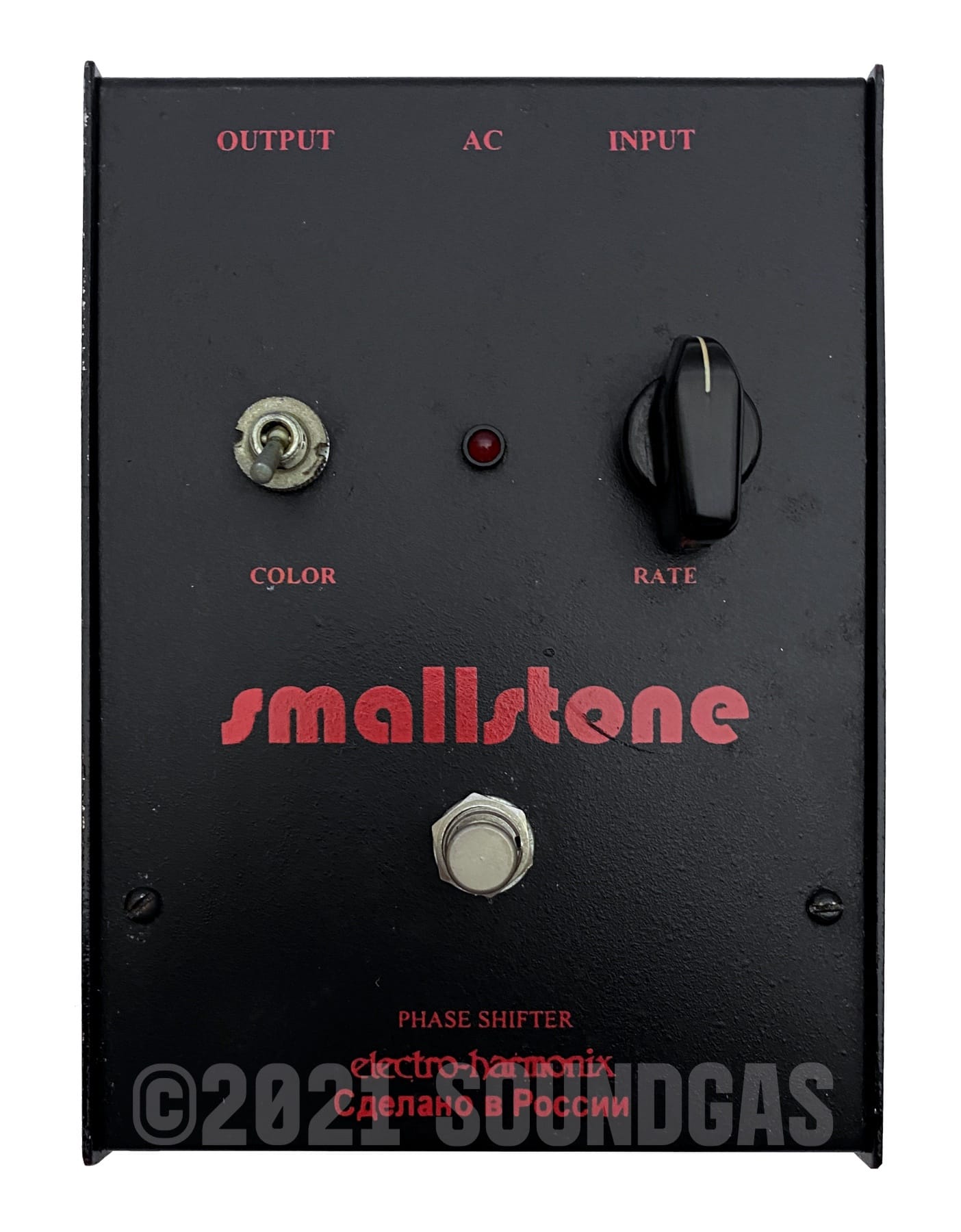 Electro-Harmonix / Sovtek Small Stone - Boxed